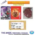 Red Bijili (100 Pcs)