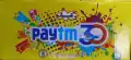30 Shot Paytm