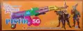 Pistol 5G (2pcs)