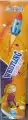Whishtiling Rocket