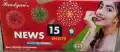 15 Shot News-7