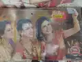 VVIP GIFT BOX