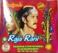 raja rani